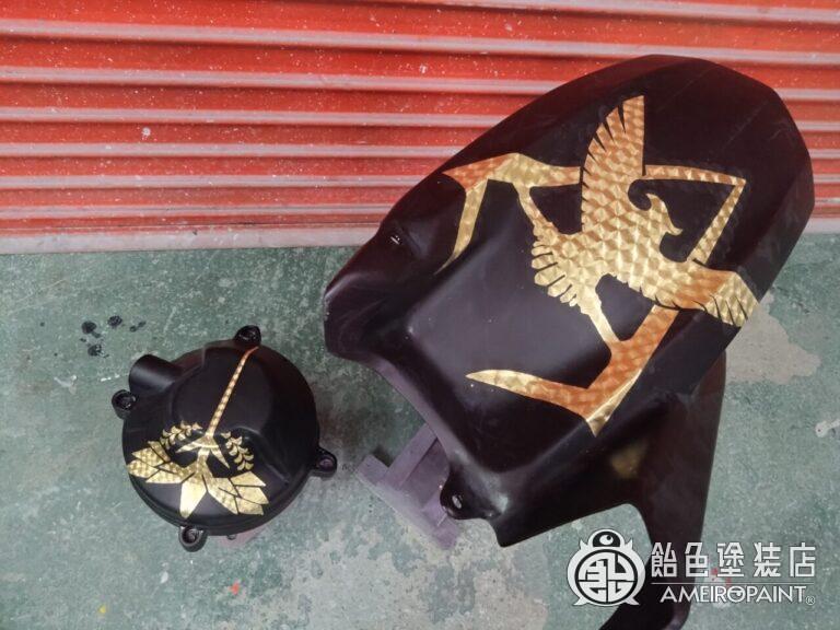 ヤマハ TRACER9 リアフェンダー＆クラッチカバー【ゴールド・シルバーリーフ】