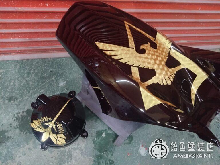 ヤマハ TRACER9 リアフェンダー＆クラッチカバー【ゴールド・シルバーリーフ】