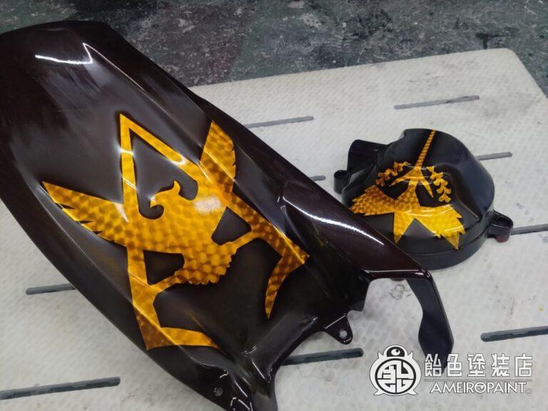 ヤマハ TRACER9 リアフェンダー＆クラッチカバー【ゴールド・シルバーリーフ】