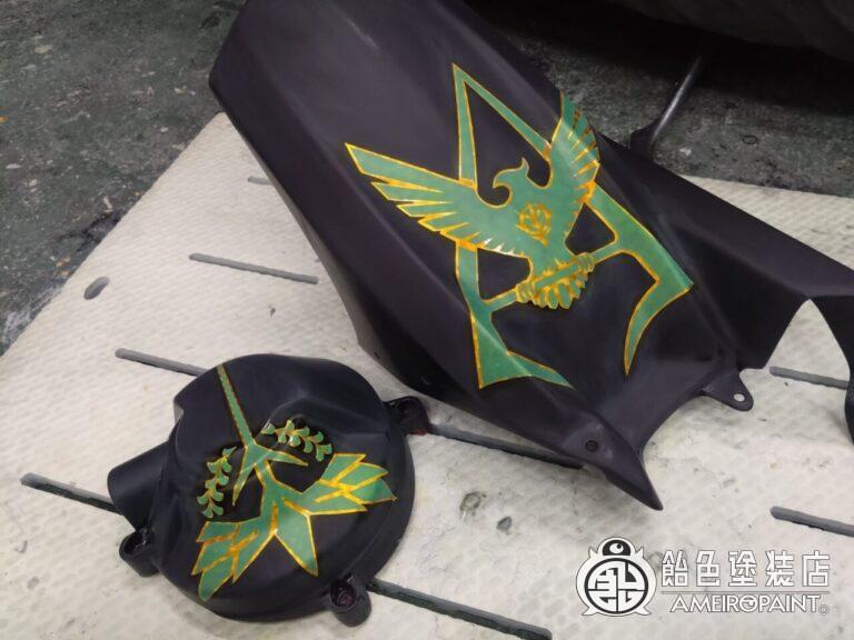 ヤマハ TRACER9 リアフェンダー＆クラッチカバー【ゴールド・シルバーリーフ】