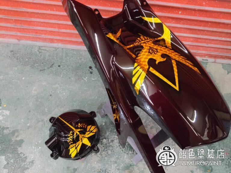 ヤマハ TRACER9 リアフェンダー＆クラッチカバー【ゴールド・シルバーリーフ】