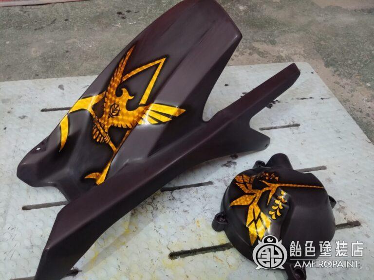 ヤマハ TRACER9 リアフェンダー＆クラッチカバー【ゴールド・シルバーリーフ】