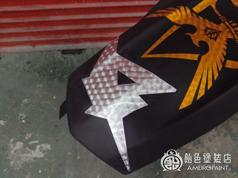 ヤマハ TRACER9 リアフェンダー＆クラッチカバー【ゴールド・シルバーリーフ】