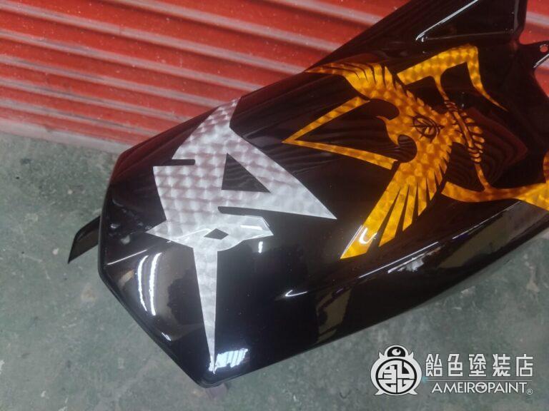 ヤマハ TRACER9 リアフェンダー＆クラッチカバー【ゴールド・シルバーリーフ】