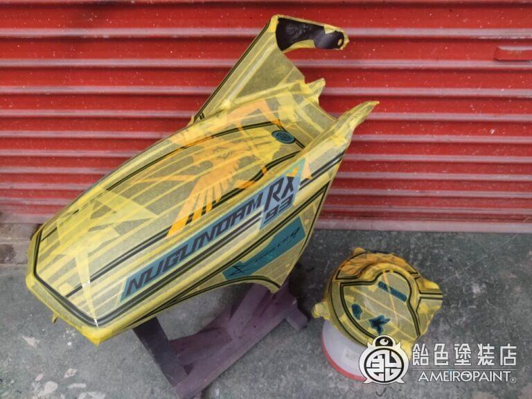 ヤマハ TRACER9 リアフェンダー＆クラッチカバー【ゴールド・シルバーリーフ】