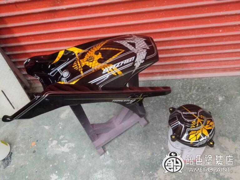 ヤマハ TRACER9 リアフェンダー＆クラッチカバー【ゴールド・シルバーリーフ】