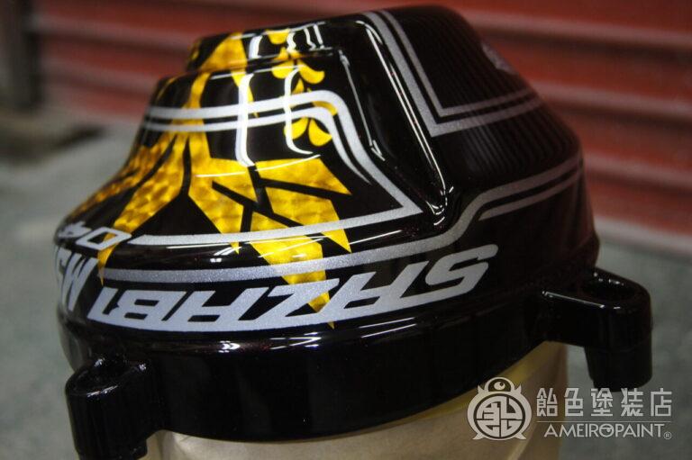 ヤマハ TRACER9 リアフェンダー＆クラッチカバー【ゴールド・シルバーリーフ】