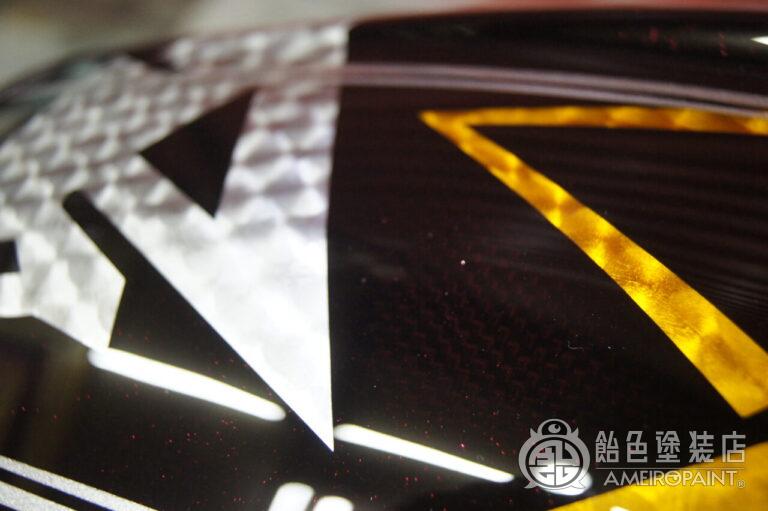 ヤマハ TRACER9 リアフェンダー＆クラッチカバー【ゴールド・シルバーリーフ】