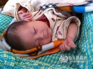 おかえりのサムネイル