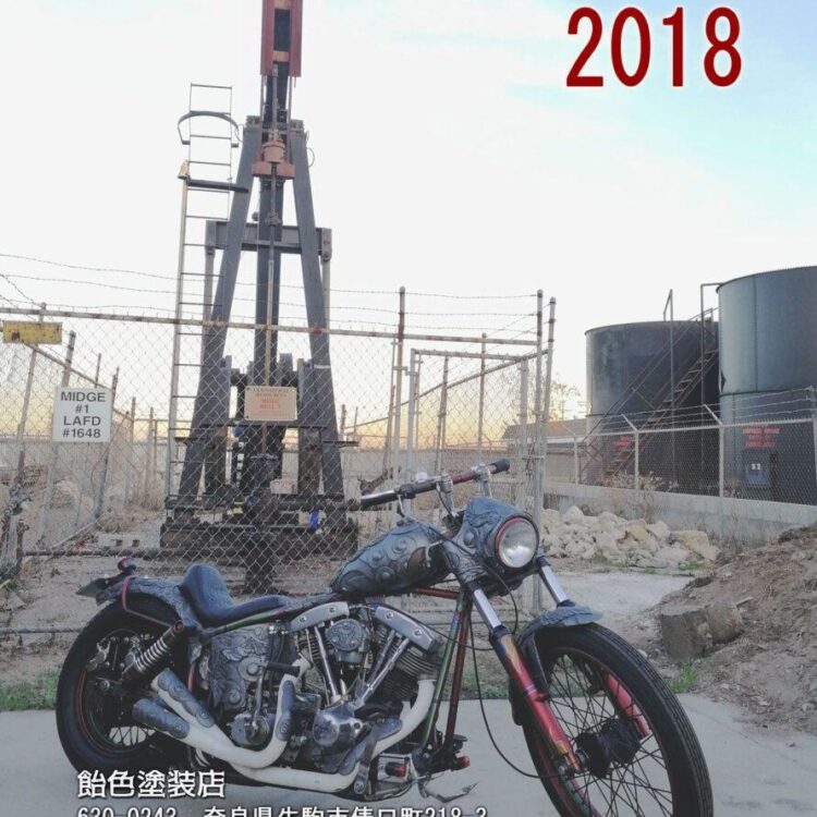 2018!のサムネイル画像