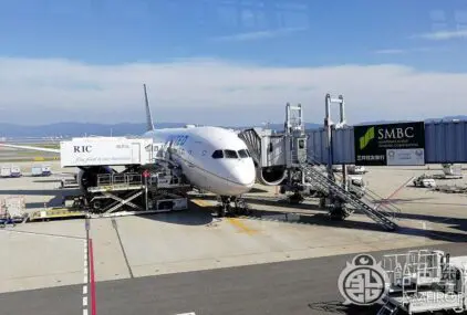 またまたまたのアメリカ 1 ムーンアイズと大リーグのサムネイル画像