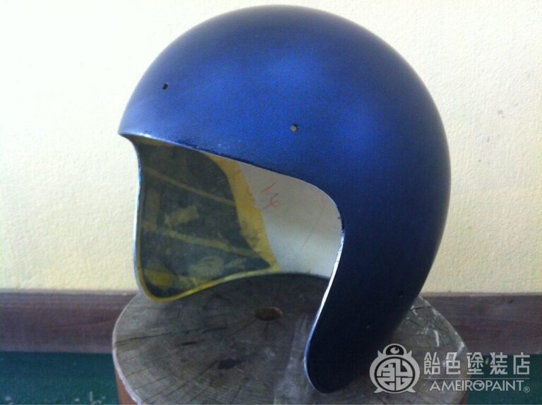カスタムペイント工程　 ジェットヘルメット 【AMEIRO-PAINT ブルー】