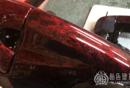 ハーレー FLHRC ロアカウル【ラップペイント】のサムネイル画像