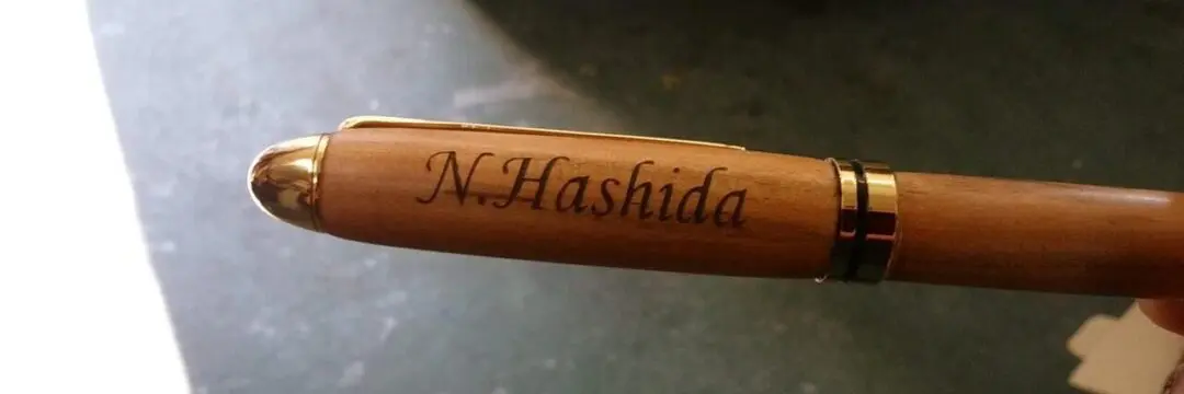 ボールペンにネーム入れのサムネイル