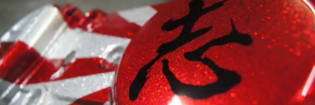 スズキ アドレスV125【プーリーケース】のサムネイル