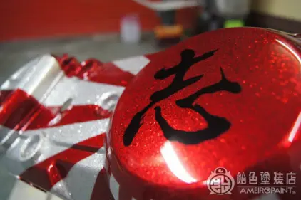 スズキ アドレスV125【プーリーケース】のサムネイル画像