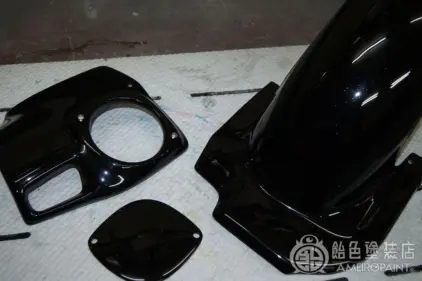 NSR250パーツ【カラーフレークブラック】のサムネイル画像