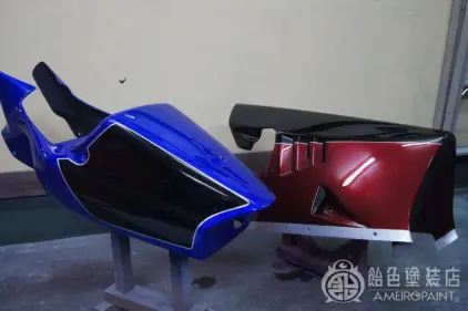 ホンダ NSR250 パーツ【バーガンディ & ブルー】のサムネイル画像