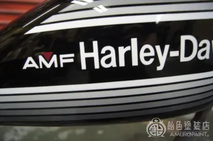 ハーレー 純正スポタン【グレーレインボー】のサムネイル画像