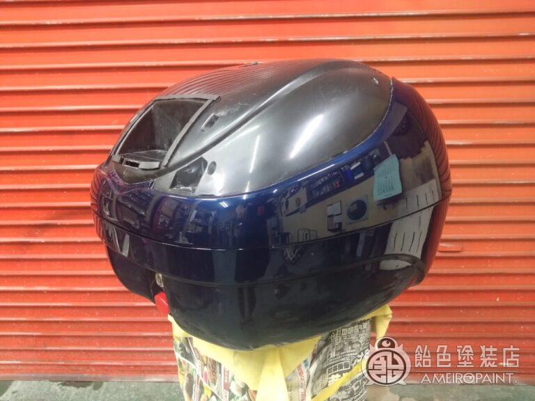H-D 08FLSTF [Blue Flames]
