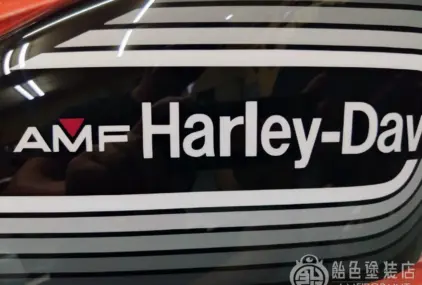 ハーレー スポタン【グレーレインボー】のサムネイル画像