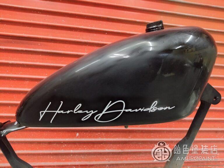 ハーレー 社外スポタン【ハーレーロゴ】