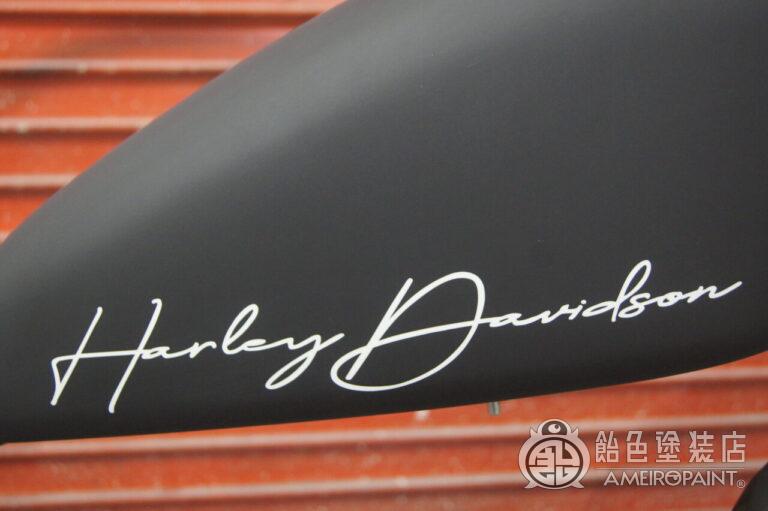 ハーレー 社外スポタン【ハーレーロゴ】