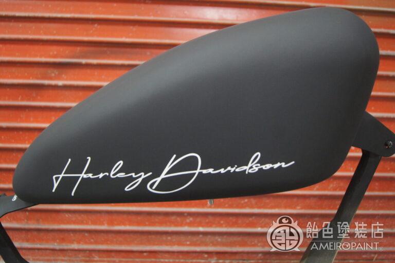 ハーレー 社外スポタン【ハーレーロゴ】