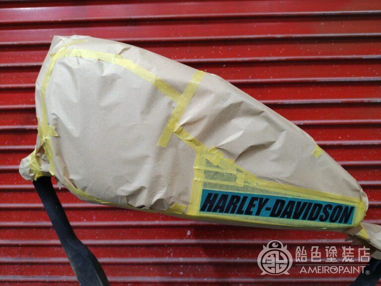 ハーレー レガシータンク