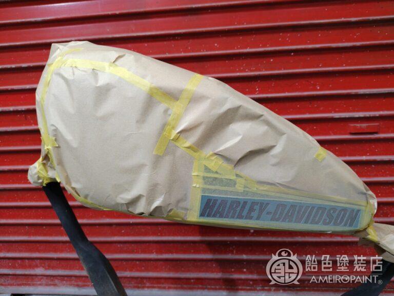 ハーレー レガシータンク