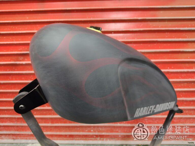 ハーレー レガシータンク