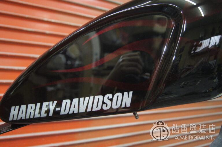 ハーレー レガシータンク