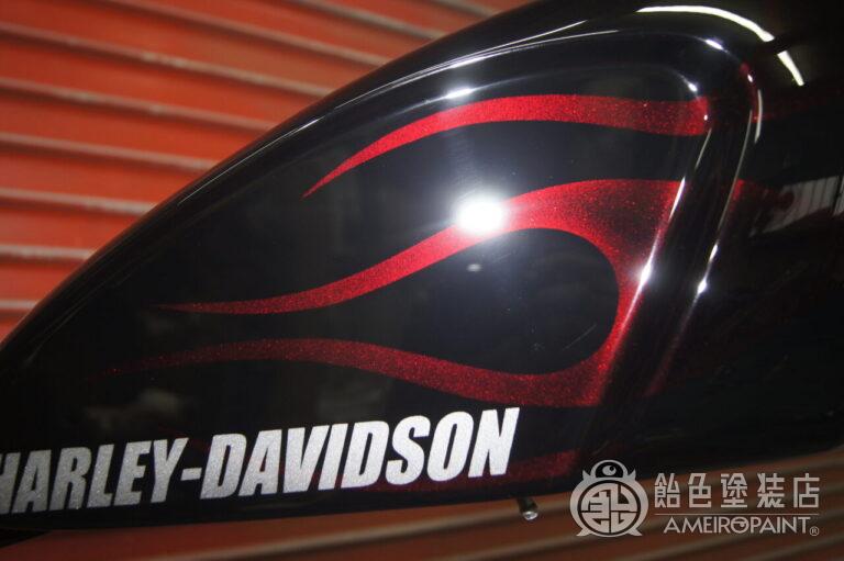 ハーレー レガシータンク