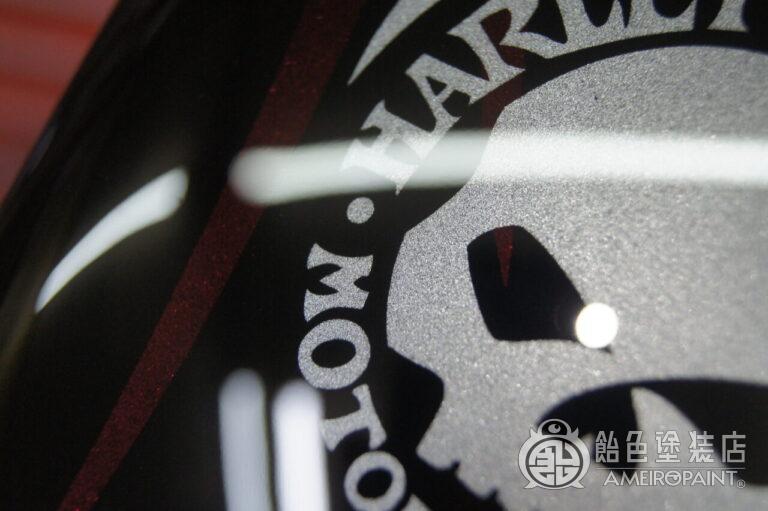 ハーレー レガシータンク