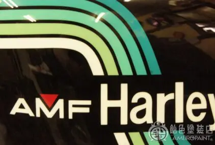 ハーレー スポタン【グリーンレインボー】のサムネイル画像