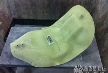 FRPシートベースの延長の手順のサムネイル画像