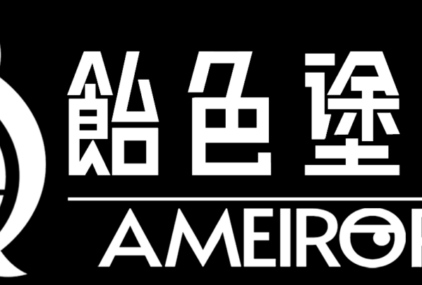 バグってしまってのサムネイル画像