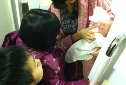 ご対面のサムネイル画像