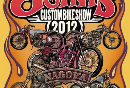 JOINTSキャンセル待ちのサムネイル画像