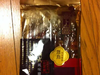 マカオのサムネイル画像