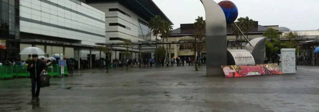 雨なのにのサムネイル