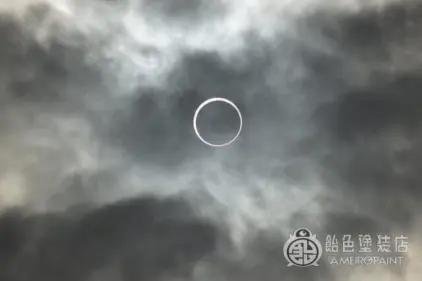 月と太陽のサムネイル画像