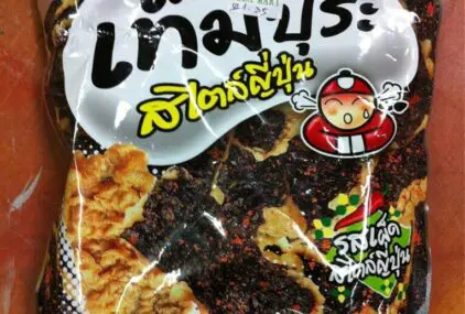 カンボジアのサムネイル画像