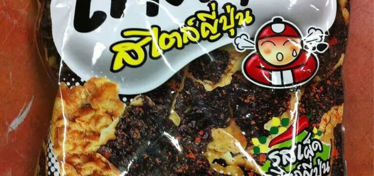 カンボジアのサムネイル