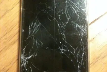 出来るかな？のサムネイル画像