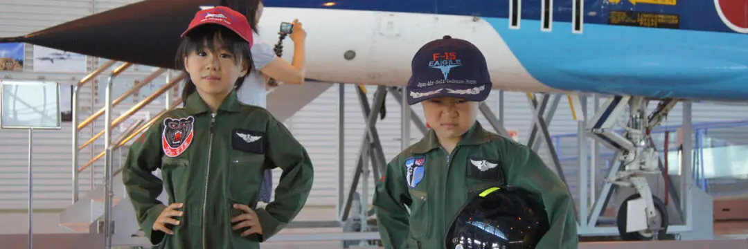 家族旅行　２日目のサムネイル