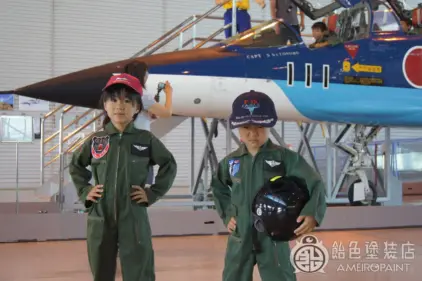 家族旅行　２日目のサムネイル画像