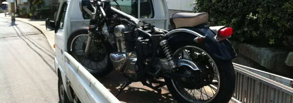 エストレアのドナドナのサムネイル