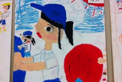 授業参観のサムネイル画像