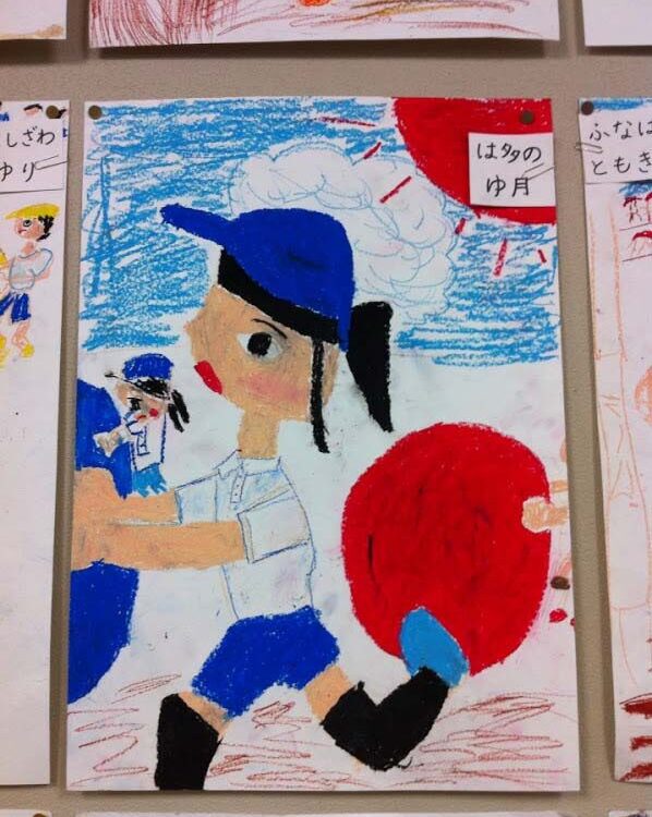 授業参観のサムネイル画像